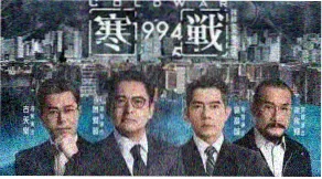 红果短剧热搜重生之我在公司当团宠